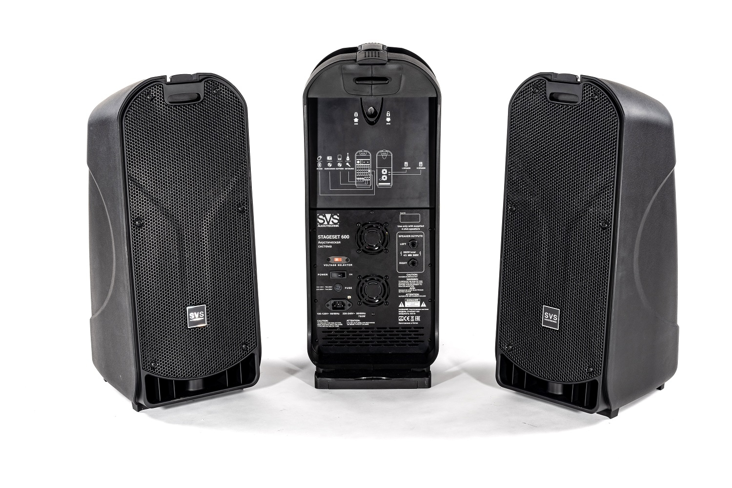 SVS Audiotechnik STAGESET 600 Акустический комплект активный в Джанкое